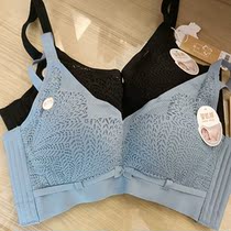 Urban beauty 21 autumn and winter New LB15K1 sexy lace baby muscle cotton soft skin-friendly gentle support type underwear