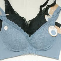 (Autumn and winter 2021) soft heart Cup gathered Cup cotton touch lace medium thick city beauty underwear LB11Y2