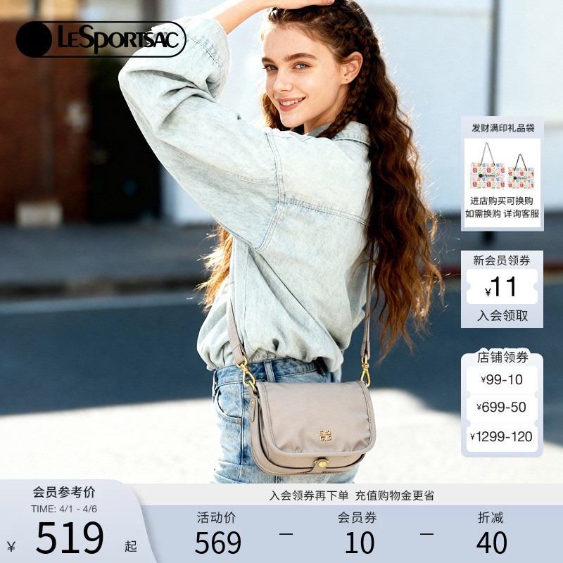 Lesportsac New Commuting Hobo Fashionable and Simple Commuter Bag Versatile Crossbody Bag