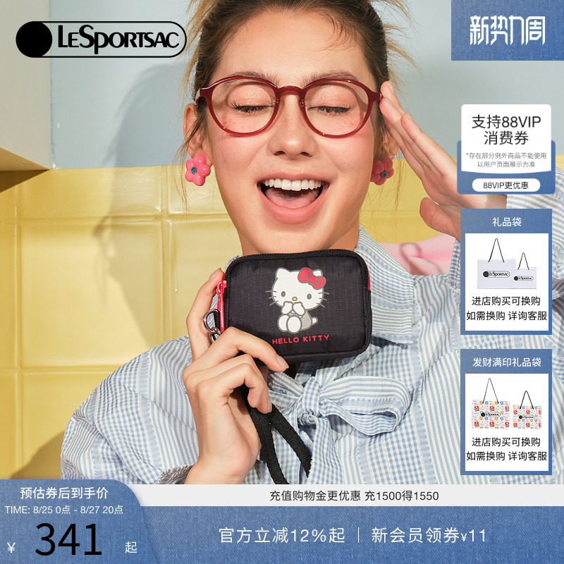 Lesportsac New Sanrio Hello Kitty Wallet Storage Card Holder Coin Purse Lesportsac New Sanrio Hello Kitty Wallet Storage Card Holder Coin Purse