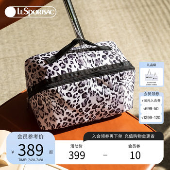 Lesportsac lebosi makeup bag