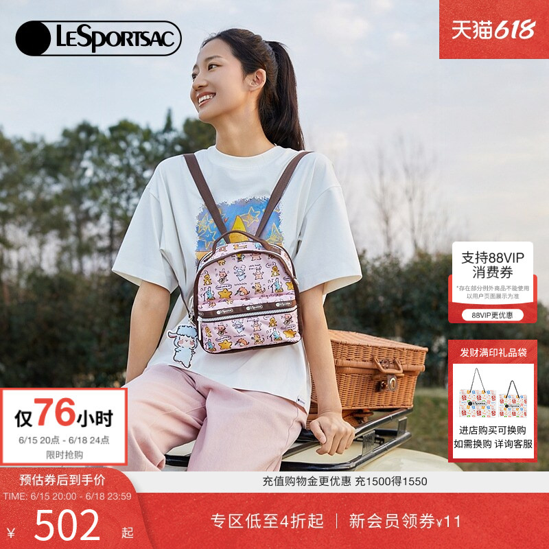 Lesportsac Cartoon Large Capacity Shoulder Crossbody Handbag for Women