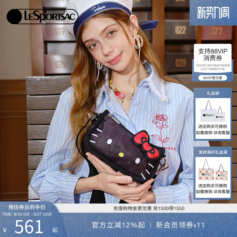 Lesportsac Hello Kitty Saddle Bag Cute Shoulder Crossbody Bag Women's Handbag Lesportsac Hello Kitty Saddle Bag Cute Shoulder Crossbody Bag Women's Handbag