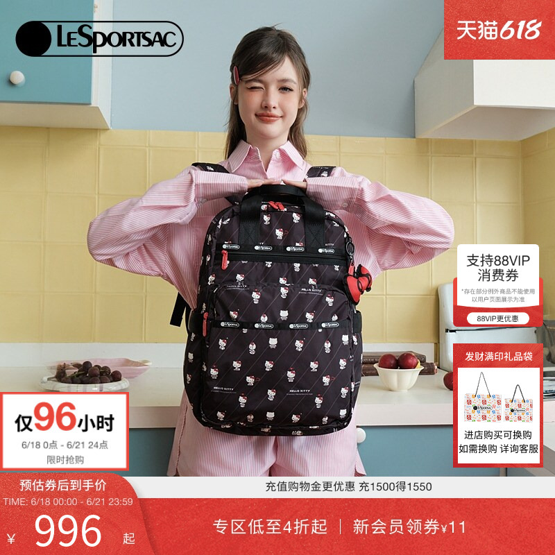 Lesportsac Hellokitty Women's Backpack Large Capacity Travel and Commuting Backpack