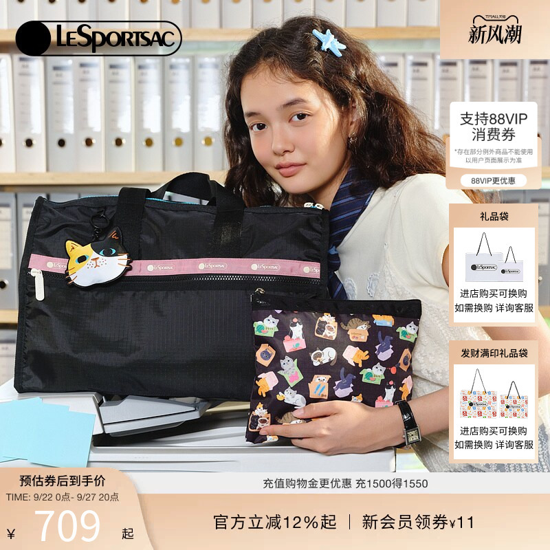 Lesportsac Lebo Shicai Basket Cat Fitness Bag Lightweight Travel Bag Single Shoulder Crossbody Travel Bag Lesportsac Lebo Shicai Basket Cat Fitness Bag Lightweight Travel Bag Single Shoulder Crossbody Travel Bag