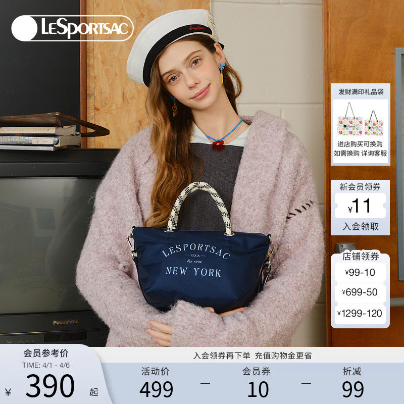 Lesportsac Women's Shoulder Bag, Casual Crossbody Bag, Large Capacity Handbag, Same Style as Xiaoxiaisha