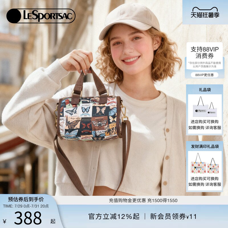 Lesportsac New Butterfly Stamp Series Gentle Retro Style Commuter Handbag Women's Crossbody Bag
