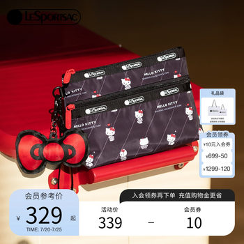 Lesportsachellokitty co-branded clutch bag