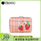 LeSportsac Весенняя сумка-органайзер, сумка, клубника, косметичка, коллекция 2021, новая коллекция