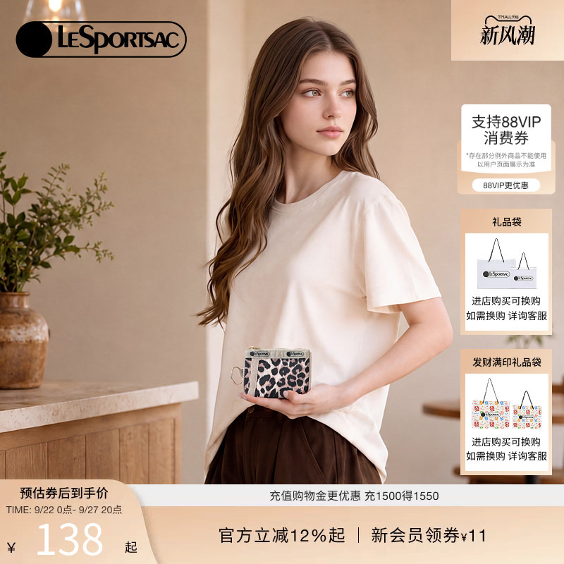 Lesportsac Classic Classic Series New Fashion Leopard Print Handbag Portable Clutch Bag