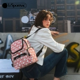 Вместительный и большой школьный рюкзак