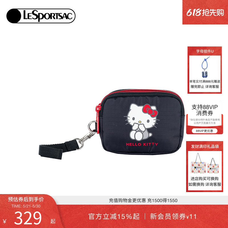 Lesportsac New Sanrio Hello Kitty Wallet Storage Card Holder Coin Purse Lesportsac New Sanrio Hello Kitty Wallet Storage Card Holder Coin Purse