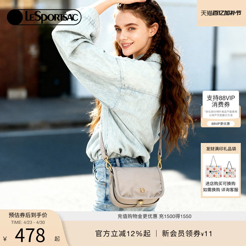 Lesportsac New Commuting Hobo Fashion Simple Commuter Small Bag Versatile Crossbody Bag