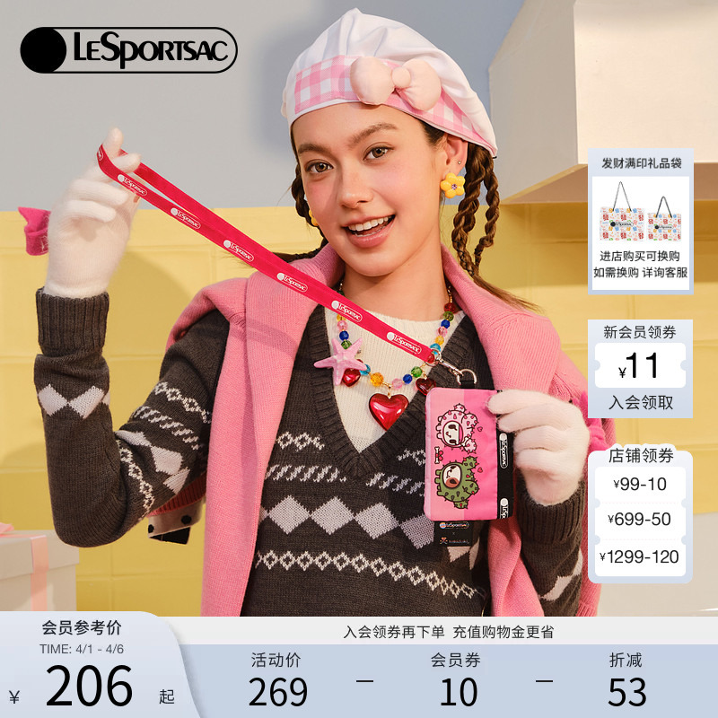 Lesportsac New Model Tokidoki ™ Love Valentine's Day Id Card Coin Purse Versatile Card Holder for Women