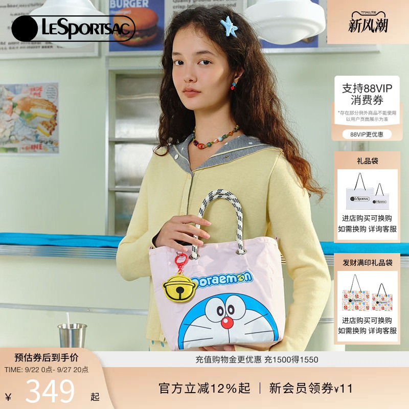 Lesportsac X Doraemon Collaboration Tote Bag - Playful and Cute Casual Large Capacity Handbag Lesportsac X Doraemon Collaboration Tote Bag - Playful and Cute Casual Large Capacity Handbag