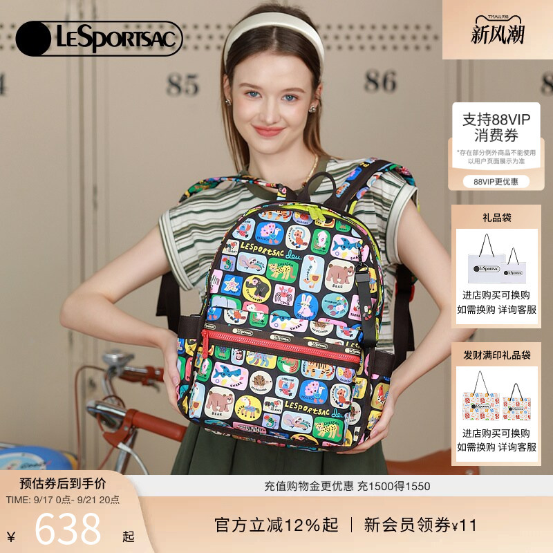 Lesportsac New Model Duck-Themed Collaboration Backpack, Cute Travel Backpack, Large Capacity Commuter Backpack Lesportsac New Model Duck-Themed Collaboration Backpack, Cute Travel Backpack, Large Capacity Commuter Backpack