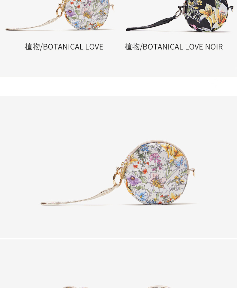 LeSportsac nhạc thơ 19 thời trang mới in ví tiền nhỏ gọn in túi nhỏ ly hợp 2727 - Ví tiền ví gucci nam