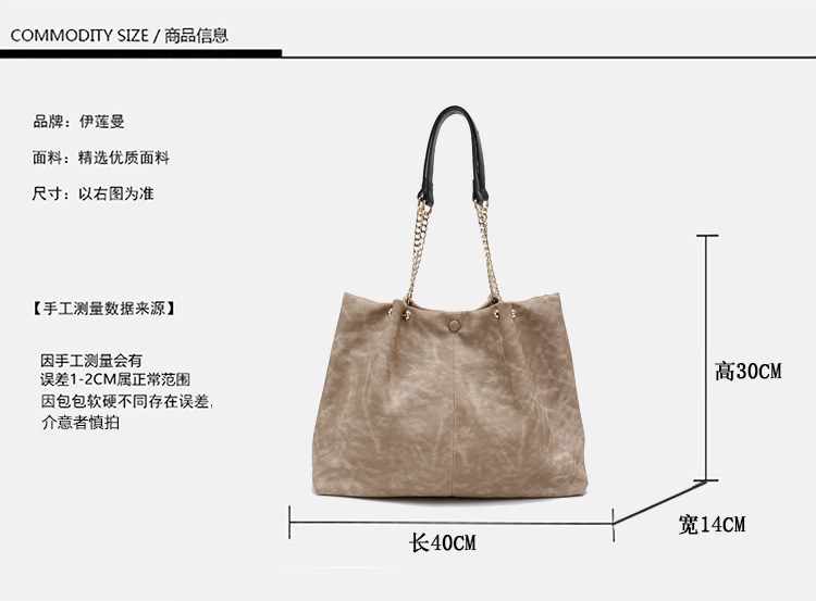 ELENMAN Women's Bag 2026 New Arrival Niche Designer High-End Texture Commuter Tote Shoulder Underarm Handbag - Thumbnail 5