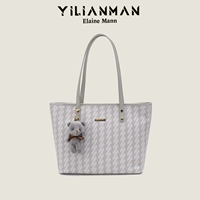 Galaxy Spot Counter настоящий