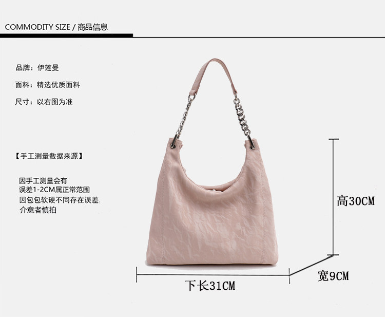 Elenman Original 2026 New Tote Bag Large Capacity Retro Versatile Handbag Shoulder Underarm Bag - Thumbnail 4
