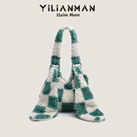 Зеленые счетчики искренние