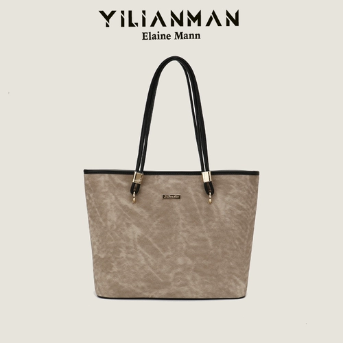 伊莲曼女包 Оригинальная вместительная и большая сумка на одно плечо