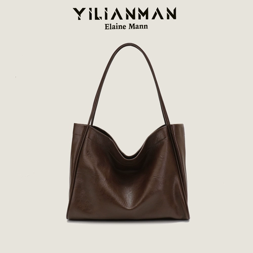 伊莲曼女包 Оригинальная вместительная и большая сумка на одно плечо