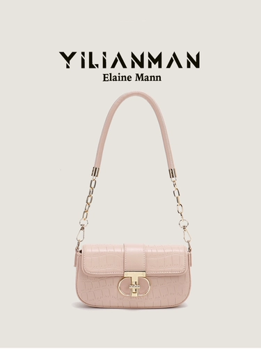 Оригинальный элитный чай горный улун, сумка через плечо