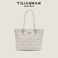 2066 Цветочный румянец, подлинная счетчик