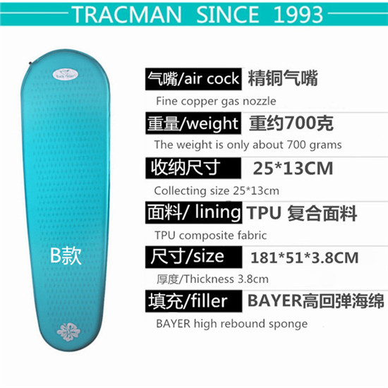 Trackman siêu nhẹ thảm bơm hơi ngoài trời lều cắm trại ngủ pad di động mat đơn bơm hơi dày - Thảm chống ẩm / Mat / Gối thảm xốp trải sàn khổ lớn