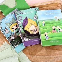 【300张】面部控油吸油纸