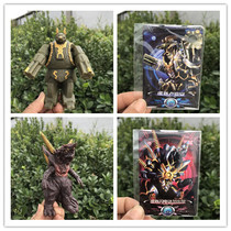 Bandai Ultraman Monster Soft Rubber Spark Figure Toy Virtual Card Rudy Andy Magady Rambell