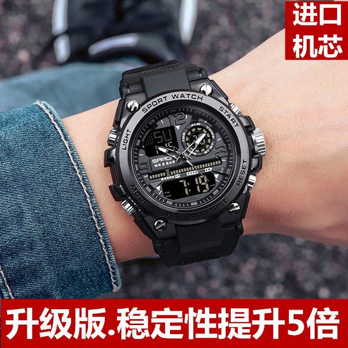 Upgraded Version of the Wolverine Watch for Men, Multi-Functional Waterproof, Luminous, Dual Display, Cool Style Outdoor Sports Electronic Watch Upgraded Version of the Wolverine Watch for Men, Multi-Functional Waterproof, Luminous, Dual Display, Cool Style Outdoor Sports Electronic Watch
