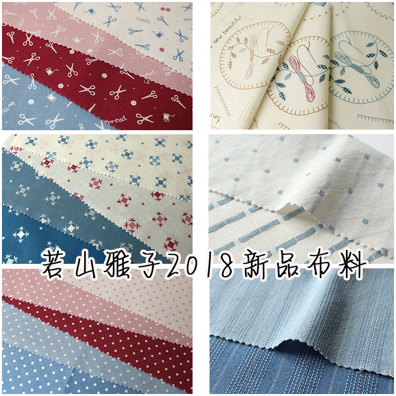 American Country 18 series 2018 spot