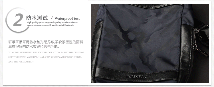 Sac homme - Ref 51594 Image 27