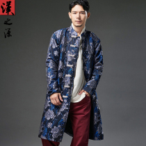 Chinese wind medium length plus velvet Tangclothing jacket retro warm Chinese style upright collar disc buckle mens bas-relief cut flower pattern