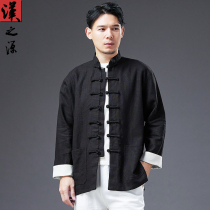Chinese Wind Men Long Sleeve Shirt Summer Ramee Linen Collar Pan Buttoned With Chinese Style Linen Jacket for the flap Mens clothing