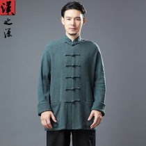 Chinese style retro coarse hemp Tangclothing jacket China Wind China Chauded Mens clothing Ethnic Clothing Zen Tea Blouse Casual Hanfu