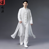 Fake Two Chinese Hanfu Long Shirt Mens Chinese Wind to Serve Long Gown Pure Color Flutter and Tang Costume Gown Suit gown