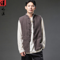 China Wind Retro-Cupped Cotton Machia Winter Warm Thickened Cotton Mandarin Vest Chinese Jacket Cotton Linen Shoulder Sleeveless Mens Clothing