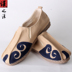 Trung quốc phong cách retro linen nam giày thêu Trung Quốc old Bắc Kinh giày vải handmade thiền nằm giày giày thường thấp giày thể thao sneaker Giày thấp