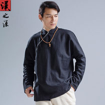 Chinese style improved Hanfu mens coat linen Tang suit base shirt Chinese retro lapel stand collar meditation