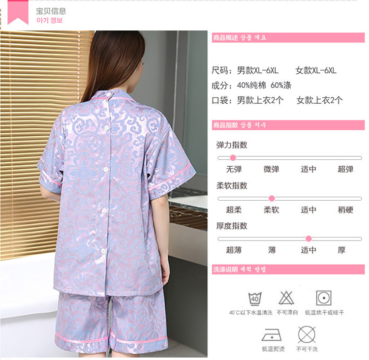 Банный халат 艾灸服后开衣服男女按摩服背开刮痧火疗服拔罐针灸理疗服足疗美容