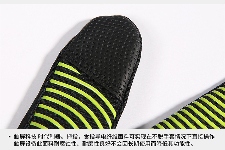 Hàng ngày chính hãng Karl US KELME mùa thu và mùa đông lạnh chống trượt găng tay bóng đá nam ấm áp K15Z9110 các loại găng tay