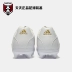 Giày đá bóng sân cỏ nhân tạo Adidas Kangaroo đích thực hàng ngày COPA KAPITAN MG FY0126 - Giày bóng đá