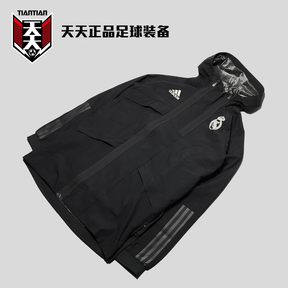 Adidas, королевская футбольная куртка с капюшоном, дождевик