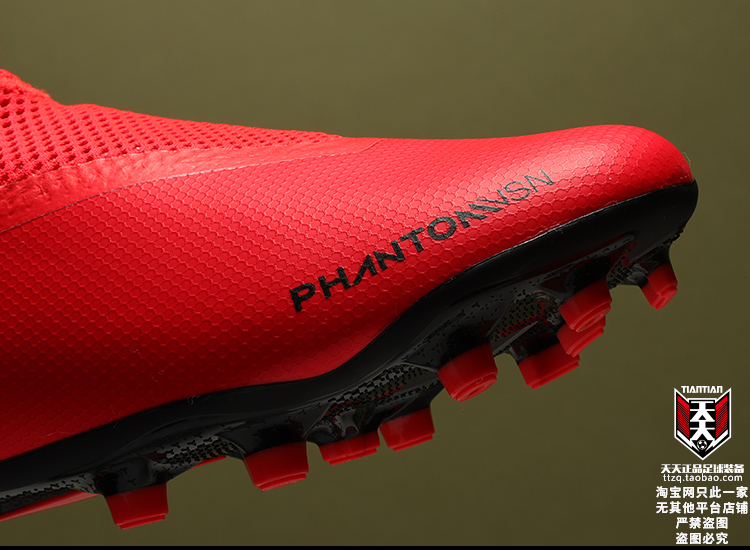 Giày Nike bóng tối chính hãng hàng ngày Giày bóng đá cỏ nhân tạo tự nhiên PHANTOM VSN FGMG AO3258-600 - Giày bóng đá giày thể thao nam nike