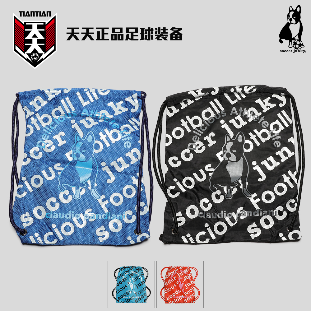 Daily Soccer Junky Football Dog Sneakers bunches pocket double shoulder equipped cashier bag CP22110-Taobao