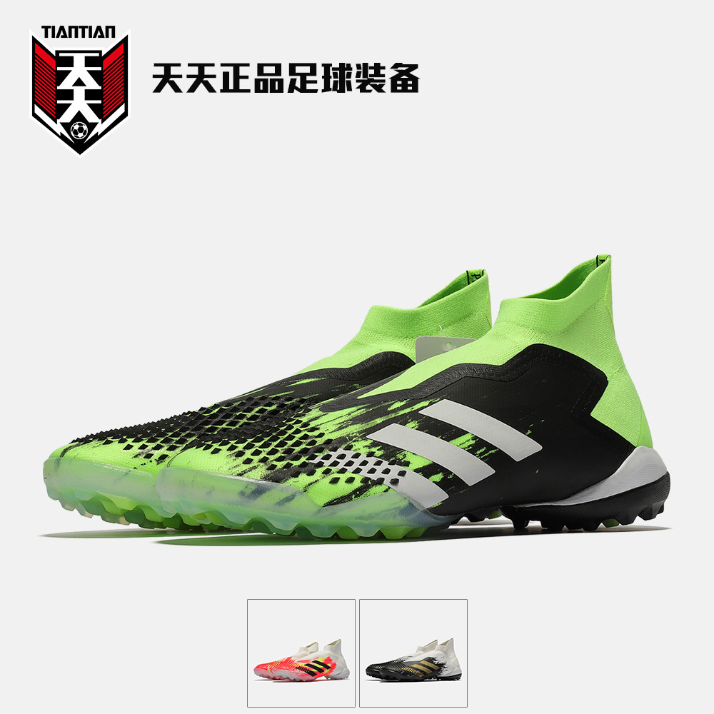 天天正品阿迪达斯猎鹰PREDATOR 20+TF高帮碎钉无鞋带足球鞋EH2870