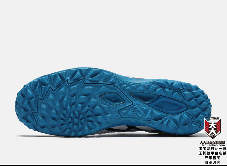 Spot chính hãng Asics yasehi DESTAQUE 6 móng tay gãy TF giày bóng đá cỏ nhân tạo TST219-2390 giày đá banh giá rẻ